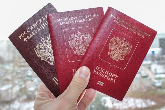 прописка в Канаше